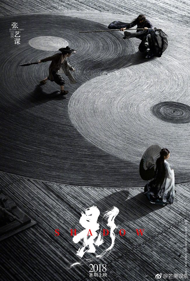Vợ chồng Đặng Siêu - Tôn Lệ lần đầu 'song kiếm hợp bích' trong bom tấn mới của Trương Nghệ Mưu Vợ chồng Đặng Siêu - Tôn Lệ lần đầu 'song kiếm hợp bích' trong bom tấn mới của Trương Nghệ Mưu