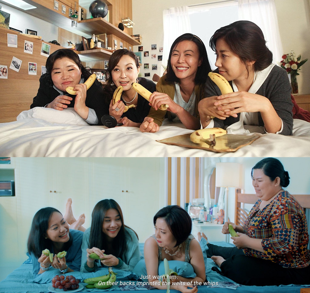 Bản remake Tháng Năm Rực Rỡ có gì khác với bản gốc Sunny? Bản remake Tháng Năm Rực Rỡ có gì khác với bản gốc Sunny?
