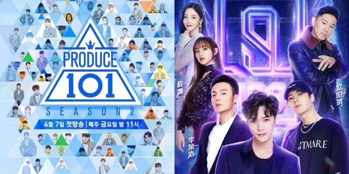 Tin nổi không, lượt bình chọn 'Producer 101 bản Trung' gấp 5 lần tổng dân số Hàn Quốc??? Tin nổi không, lượt bình chọn 'Producer 101 bản Trung' gấp 5 lần tổng dân số Hàn Quốc???