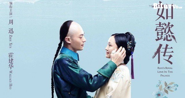 8 bộ phim làm nên tên tuổi của Đại hoa đán Châu Tấn 8 bộ phim làm nên tên tuổi của Đại hoa đán Châu Tấn