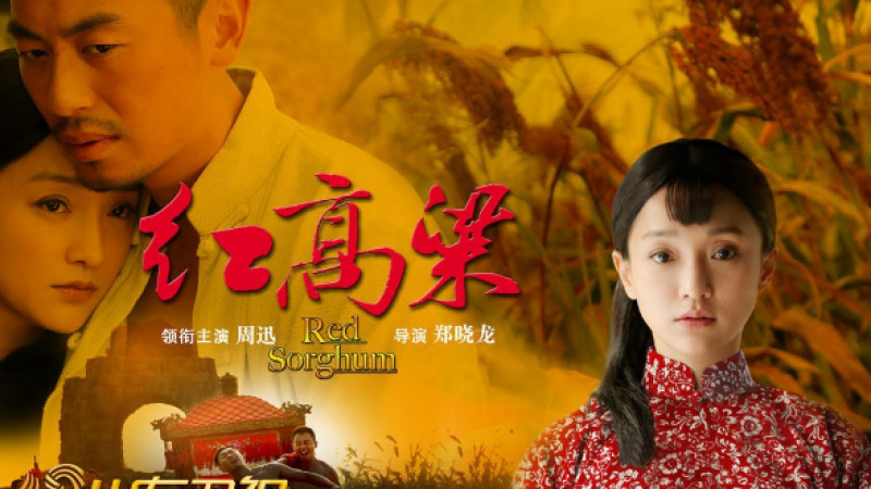8 bộ phim làm nên tên tuổi của Đại hoa đán Châu Tấn 8 bộ phim làm nên tên tuổi của Đại hoa đán Châu Tấn
