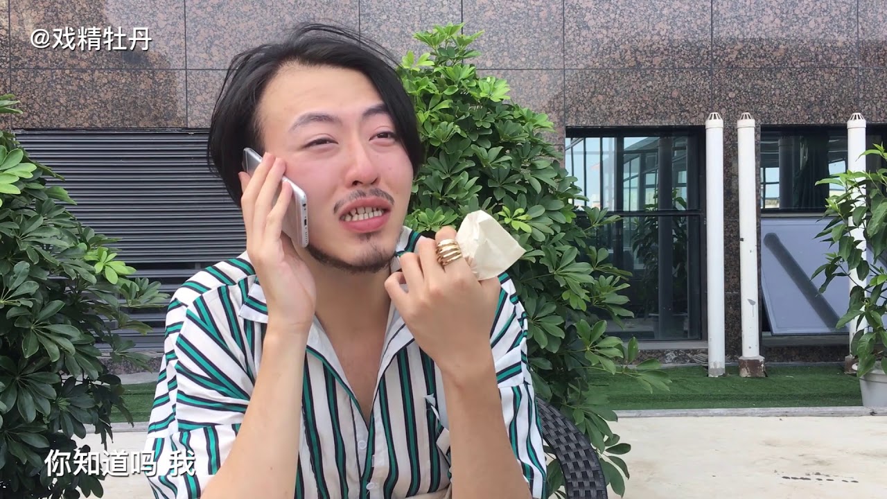 Những gương mặt 'hót hòn họt' của làng vlog xứ Trung kiếm bộn tiền chỉ với 1 video Những gương mặt 'hót hòn họt' của làng vlog xứ Trung kiếm bộn tiền chỉ với 1 video