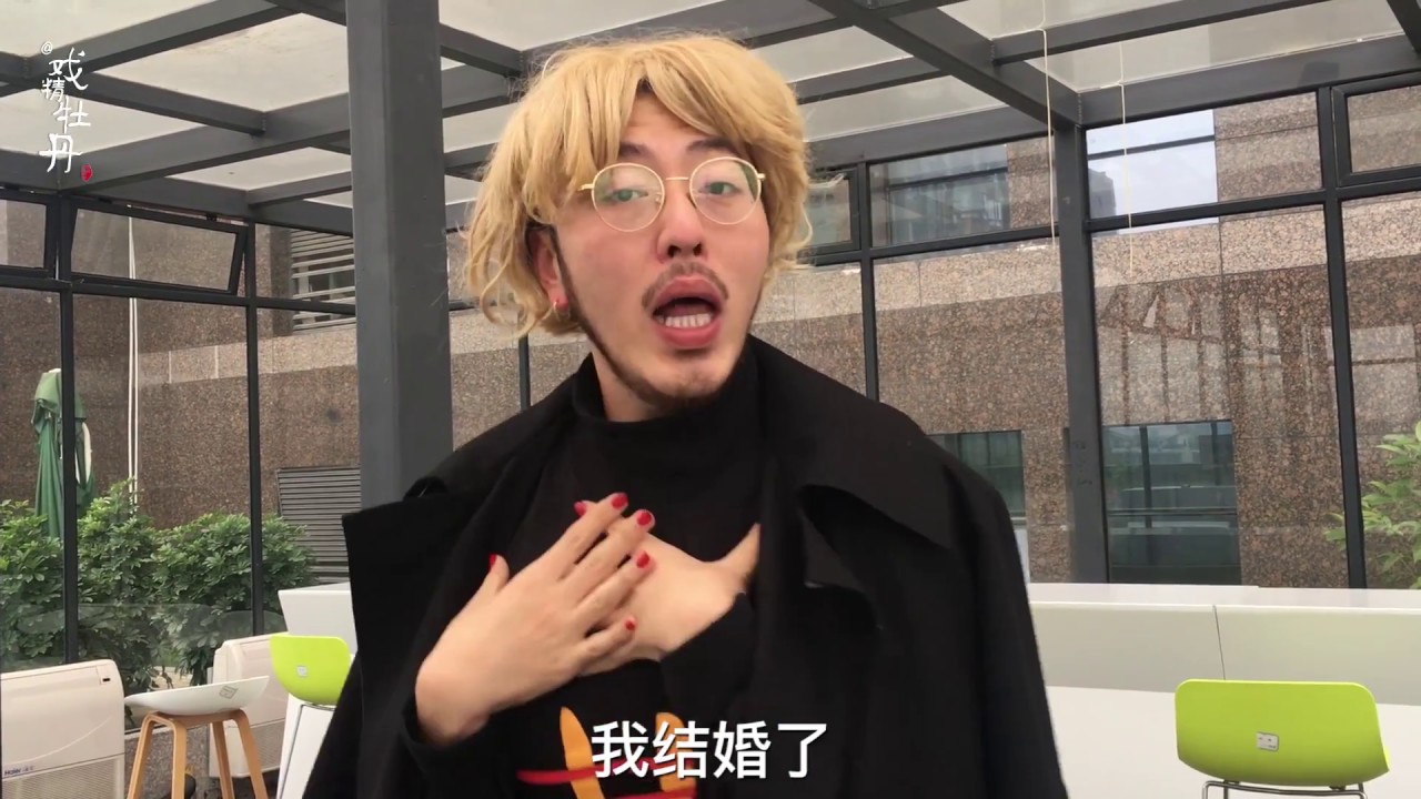 Những gương mặt 'hót hòn họt' của làng vlog xứ Trung kiếm bộn tiền chỉ với 1 video Những gương mặt 'hót hòn họt' của làng vlog xứ Trung kiếm bộn tiền chỉ với 1 video