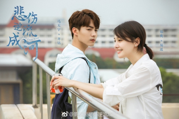 20 bộ phim Hoa ngữ được mong đợi nhất trong năm 2018 (Kỳ 2) 20 bộ phim Hoa ngữ được mong đợi nhất trong năm 2018 (Kỳ 2)