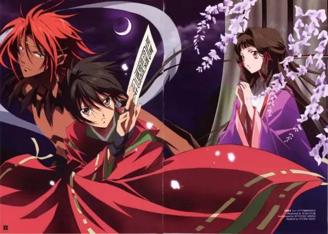 10 năm trước, chúng ta đã từng 'mất ăn mất ngủ' vì những bộ anime này 10 năm trước, chúng ta đã từng 'mất ăn mất ngủ' vì những bộ anime này