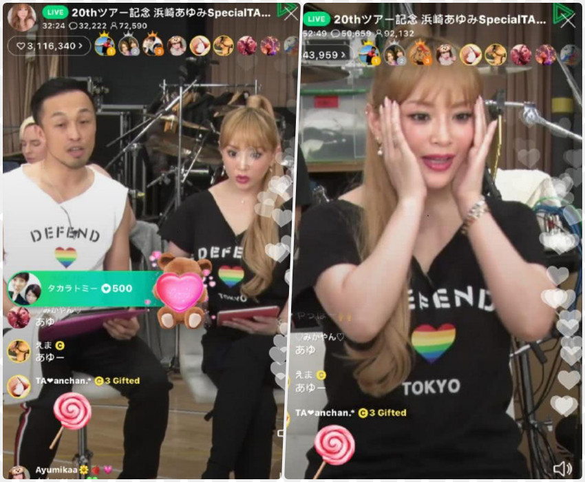 Ngôi sao Nhật Bản phải xin lỗi cư dân mạng vì livestream khi không được xinh đẹp Ngôi sao Nhật Bản phải xin lỗi cư dân mạng vì livestream khi không được xinh đẹp