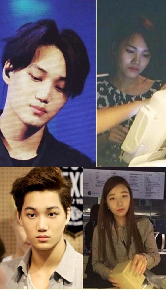 Chân dung anh chị em ruột của EXO qua những bức ảnh hiếm hoi và 'thông tin mật' fan 'săn' được Chân dung anh chị em ruột của EXO qua những bức ảnh hiếm hoi và 'thông tin mật' fan 'săn' được