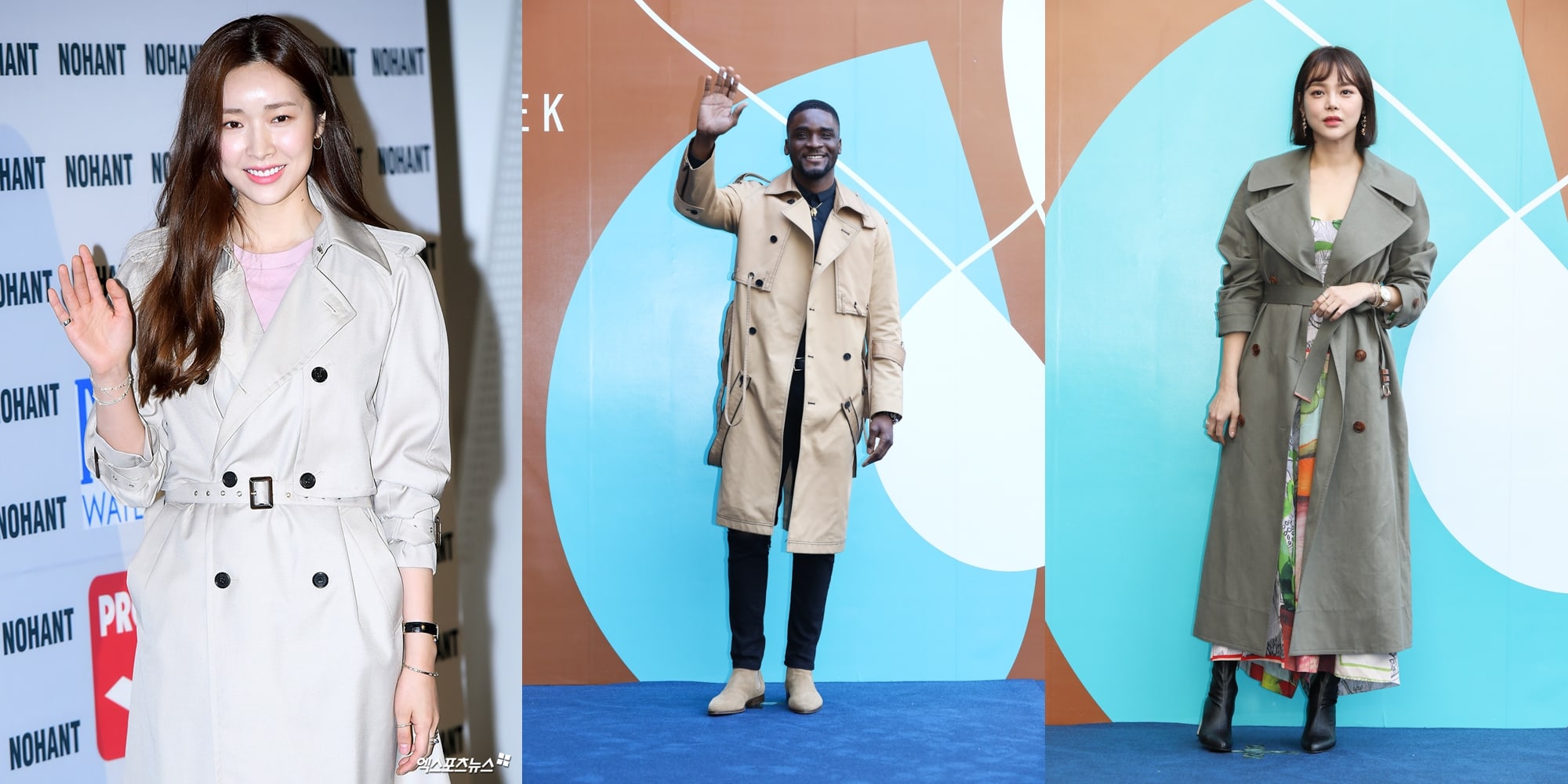 Xu hướng thời trang được các sao lăng xê trong Hera Seoul Fashion Week 2018 là gì? Xu hướng thời trang được các sao lăng xê trong Hera Seoul Fashion Week 2018 là gì?