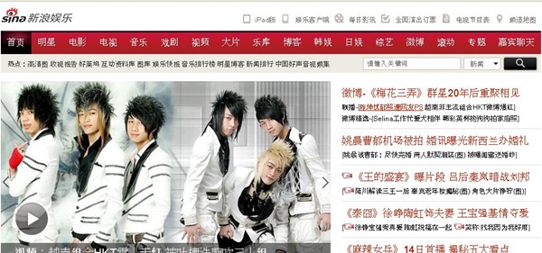 Những ngày Zero9 'làm mưa làm gió' showbiz Việt, HKT đang nơi nao? Những ngày Zero9 'làm mưa làm gió' showbiz Việt, HKT đang nơi nao?