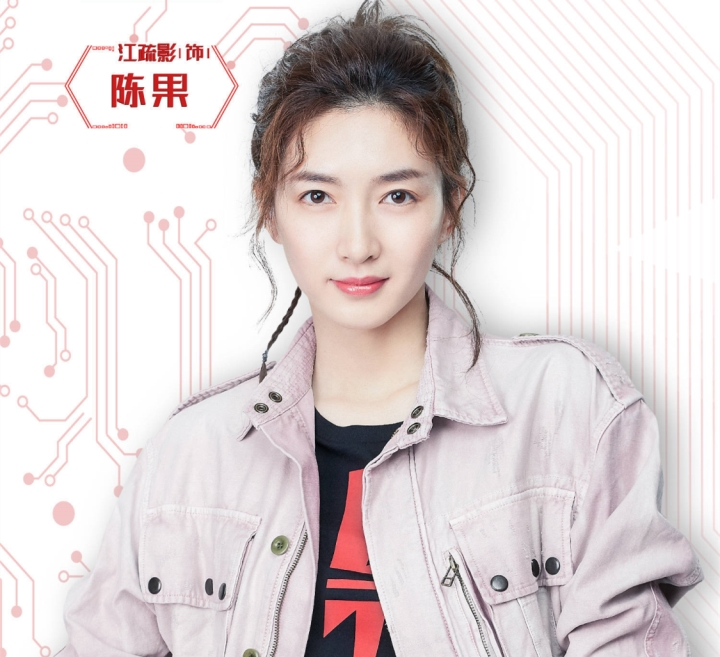 Phim mới của Dương Dương bị khán giả la ó vì chọn nữ chính quá già và xấu Phim mới của Dương Dương bị khán giả la ó vì chọn nữ chính quá già và xấu