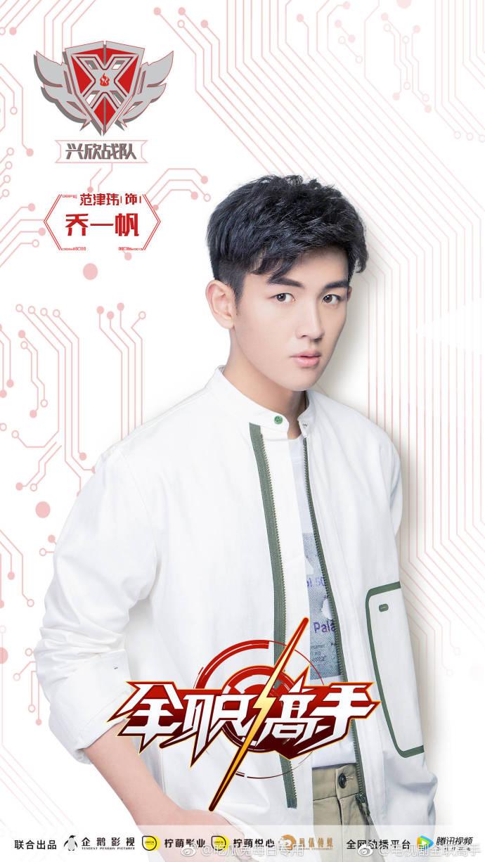 Phim mới của Dương Dương bị khán giả la ó vì chọn nữ chính quá già và xấu Phim mới của Dương Dương bị khán giả la ó vì chọn nữ chính quá già và xấu