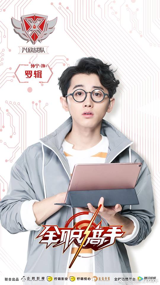 Phim mới của Dương Dương bị khán giả la ó vì chọn nữ chính quá già và xấu Phim mới của Dương Dương bị khán giả la ó vì chọn nữ chính quá già và xấu