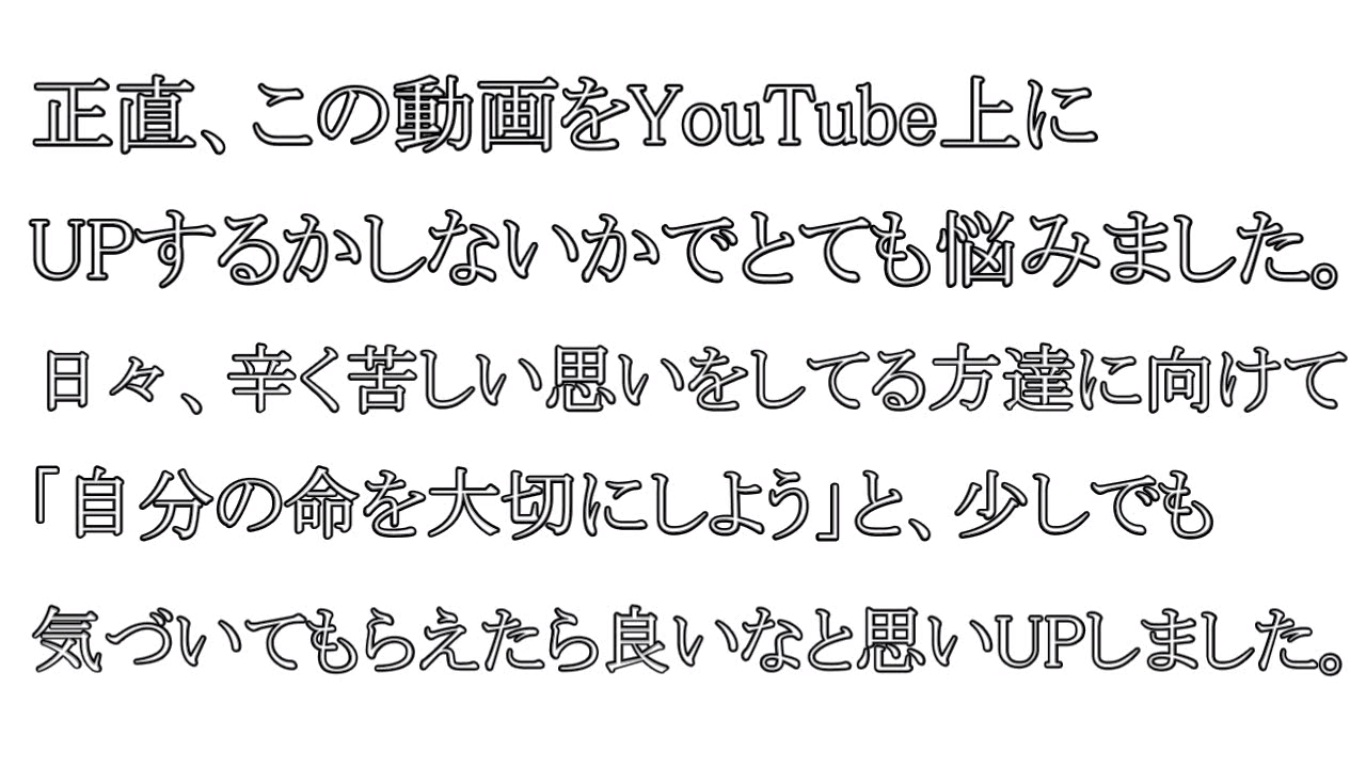 Xôn xao việc Youtuber Nhật Bản 'nối gót' Logan Paul quay phim tại rừng tự sát Xôn xao việc Youtuber Nhật Bản 'nối gót' Logan Paul quay phim tại rừng tự sát