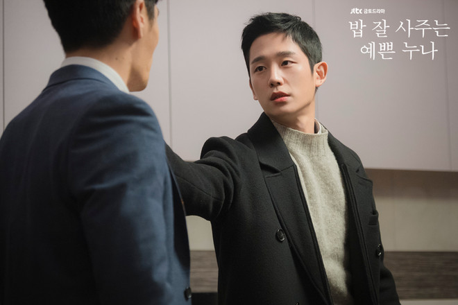 7 chiêu tán tỉnh của trai trẻ Jung Hae In thành công khiến 'Chị đẹp' xiêu lòng 7 chiêu tán tỉnh của trai trẻ Jung Hae In thành công khiến 'Chị đẹp' xiêu lòng
