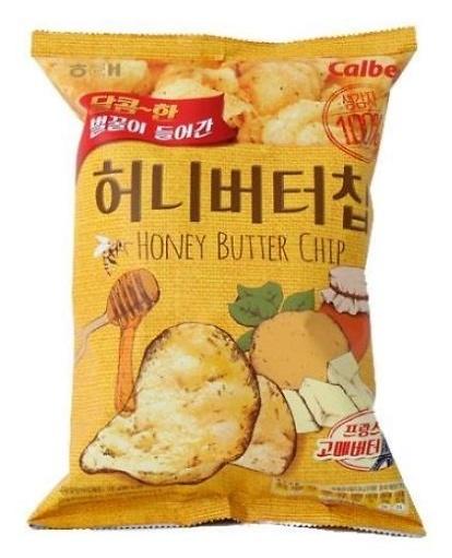 Top 10 món ăn vặt 'nhóp nhép' được ưa chuộng tại Hàn Quốc Top 10 món ăn vặt 'nhóp nhép' được ưa chuộng tại Hàn Quốc