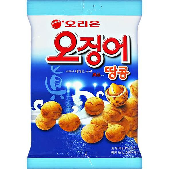 Top 10 món ăn vặt 'nhóp nhép' được ưa chuộng tại Hàn Quốc Top 10 món ăn vặt 'nhóp nhép' được ưa chuộng tại Hàn Quốc