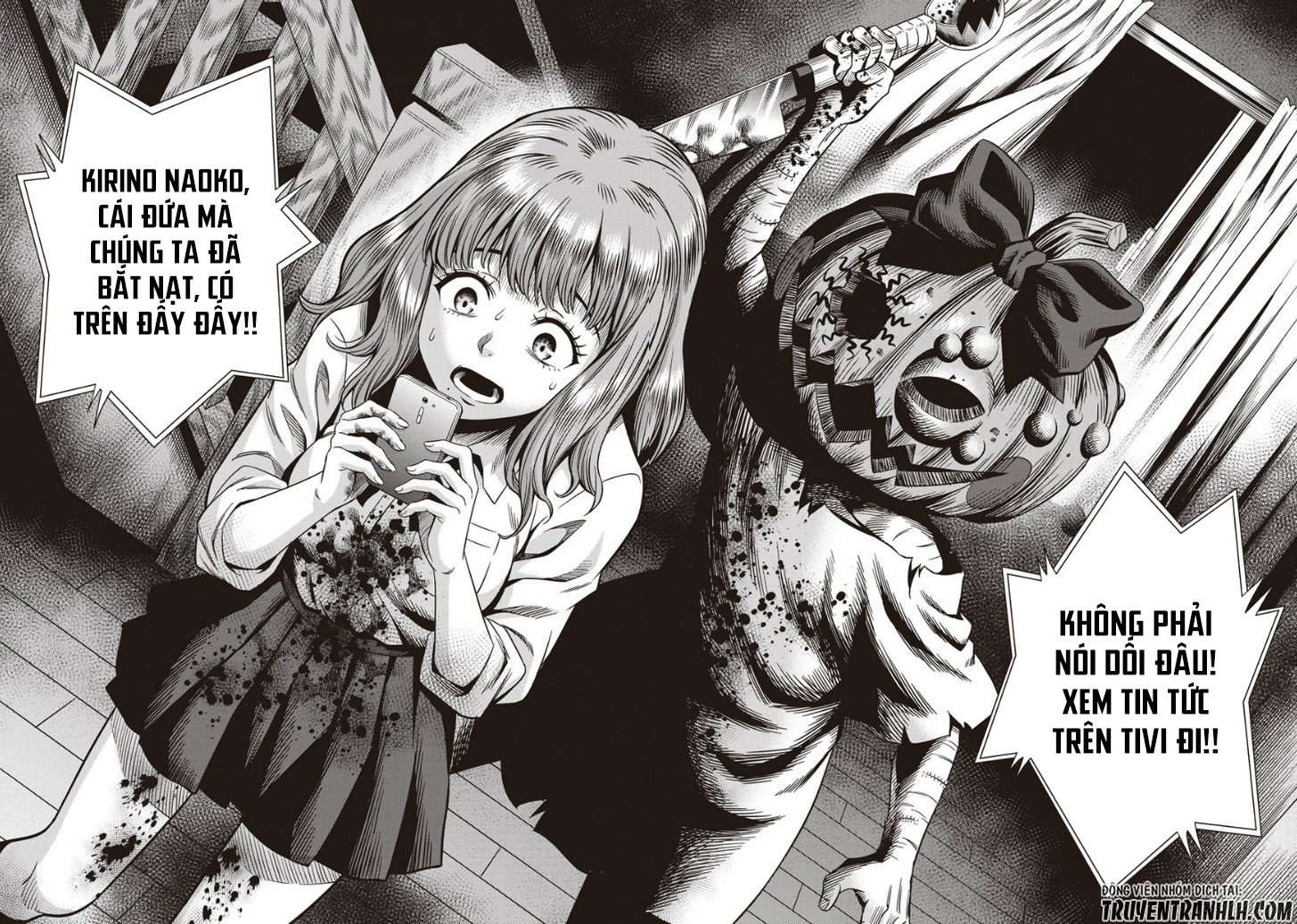 Những bộ manga kinh dị lừng danh khuyên người đọc nên... đi toilet trước khi xem Những bộ manga kinh dị lừng danh khuyên người đọc nên... đi toilet trước khi xem