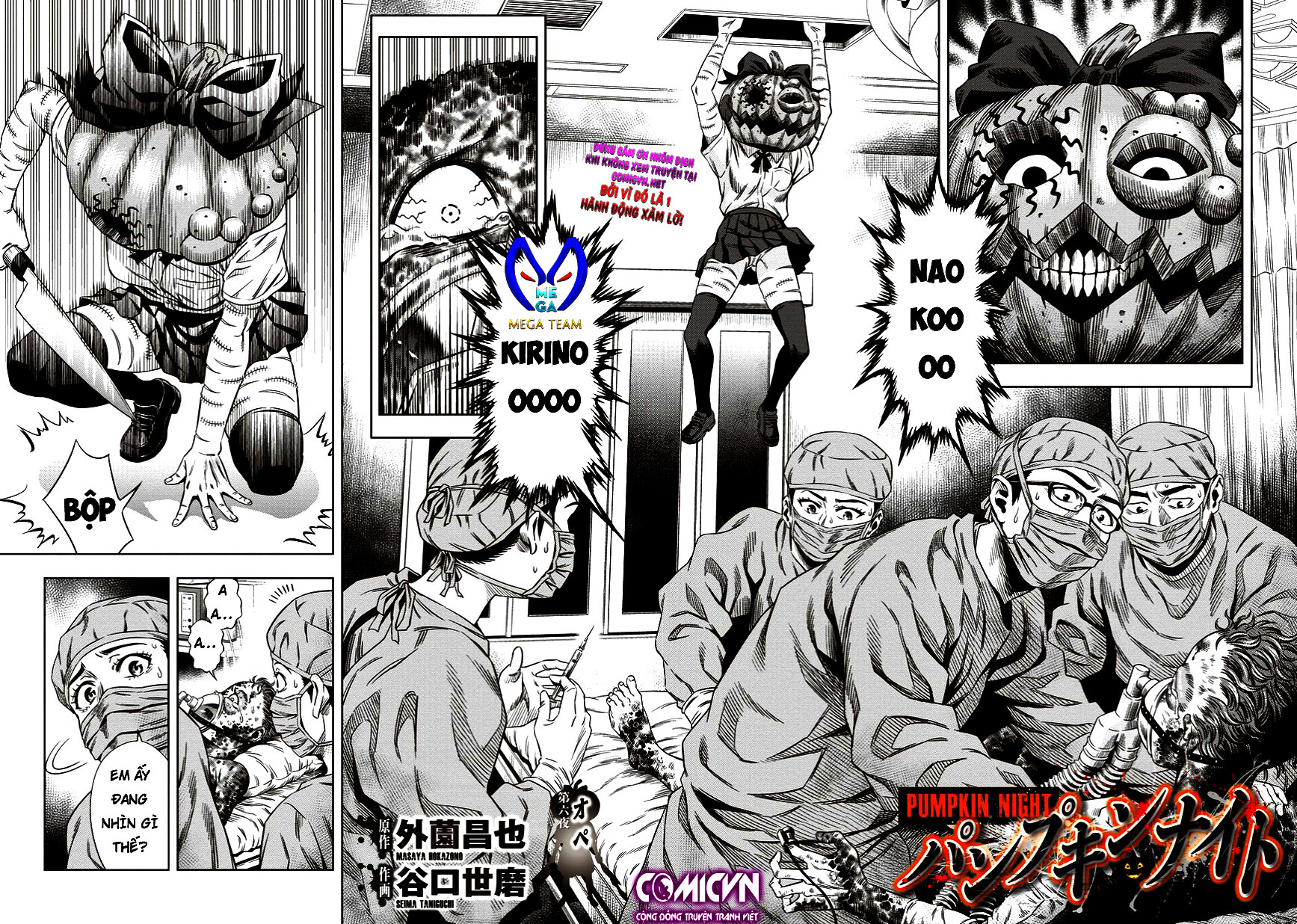 Những bộ manga kinh dị lừng danh khuyên người đọc nên... đi toilet trước khi xem Những bộ manga kinh dị lừng danh khuyên người đọc nên... đi toilet trước khi xem