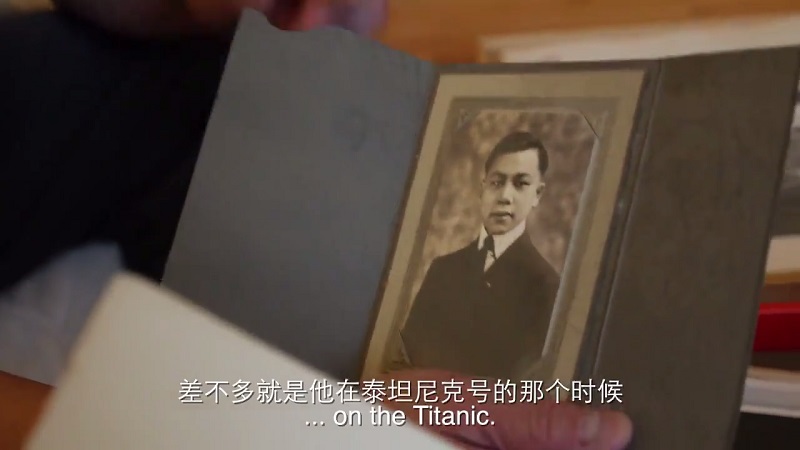 Câu chuyện bị quên lãng về 6 người đàn ông Trung Quốc sống sót trong thảm hoạ Titanic Câu chuyện bị quên lãng về 6 người đàn ông Trung Quốc sống sót trong thảm hoạ Titanic