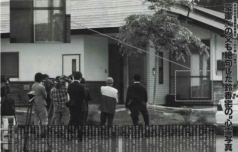 Hung thủ không ai ngờ đằng sau vụ án giết người chấn động Nhật Bản Hung thủ không ai ngờ đằng sau vụ án giết người chấn động Nhật Bản