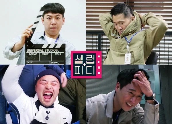 'Giải nhiệt' mùa hè với 9 show thực tế Hàn Quốc sắp lên sóng 'Giải nhiệt' mùa hè với 9 show thực tế Hàn Quốc sắp lên sóng