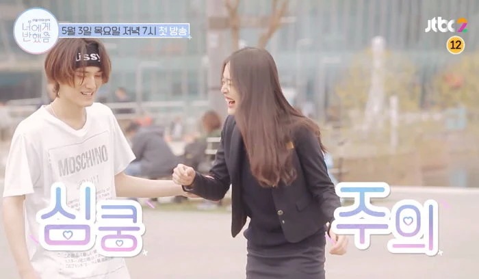'Giải nhiệt' mùa hè với 9 show thực tế Hàn Quốc sắp lên sóng 'Giải nhiệt' mùa hè với 9 show thực tế Hàn Quốc sắp lên sóng