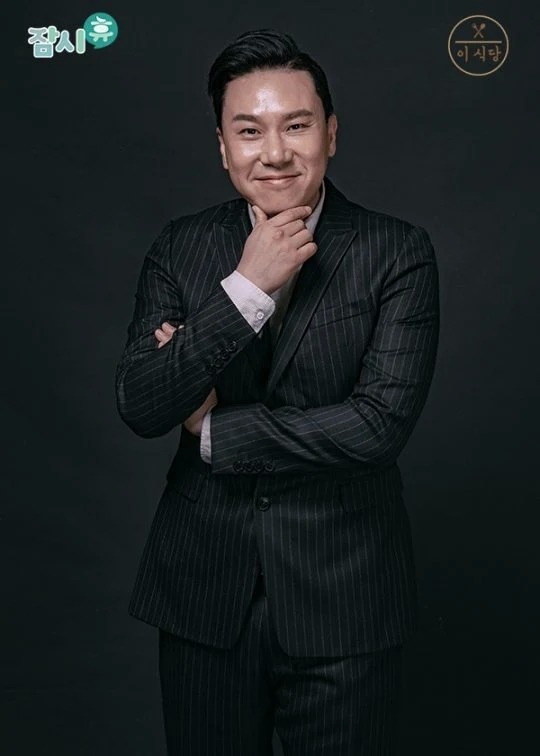 'Giải nhiệt' mùa hè với 9 show thực tế Hàn Quốc sắp lên sóng 'Giải nhiệt' mùa hè với 9 show thực tế Hàn Quốc sắp lên sóng