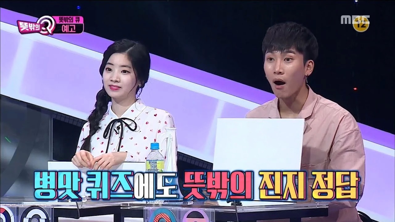 'Giải nhiệt' mùa hè với 9 show thực tế Hàn Quốc sắp lên sóng 'Giải nhiệt' mùa hè với 9 show thực tế Hàn Quốc sắp lên sóng