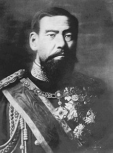 Câu chuyện về cô con gái samurai bị gửi ra nước ngoài từ năm 11 tuổi và giấc mơ cải cách giáo dục Nhật Bản Câu chuyện về cô con gái samurai bị gửi ra nước ngoài từ năm 11 tuổi và giấc mơ cải cách giáo dục Nhật Bản