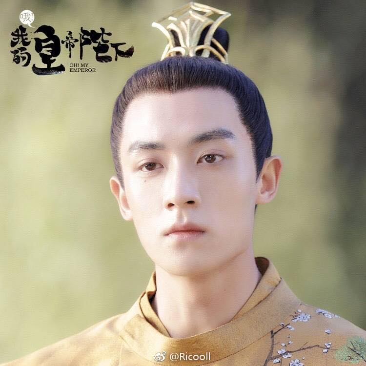 Tất tần tật thông tin về dàn diễn viên web drama 'Ôi Hoàng Đế Bệ Hạ Của Tôi' Tất tần tật thông tin về dàn diễn viên web drama 'Ôi Hoàng Đế Bệ Hạ Của Tôi'