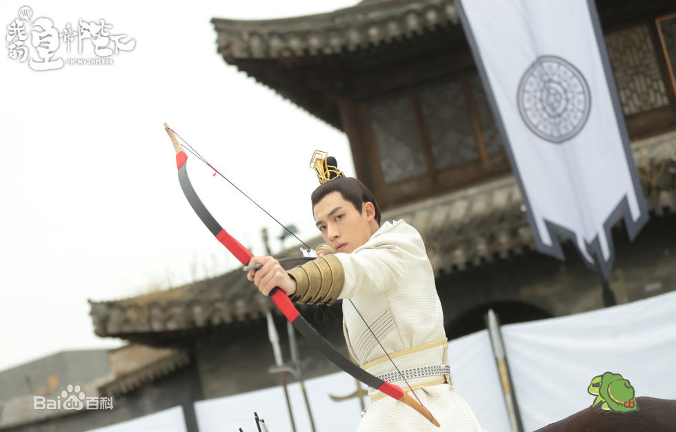 Tất tần tật thông tin về dàn diễn viên web drama 'Ôi Hoàng Đế Bệ Hạ Của Tôi' Tất tần tật thông tin về dàn diễn viên web drama 'Ôi Hoàng Đế Bệ Hạ Của Tôi'