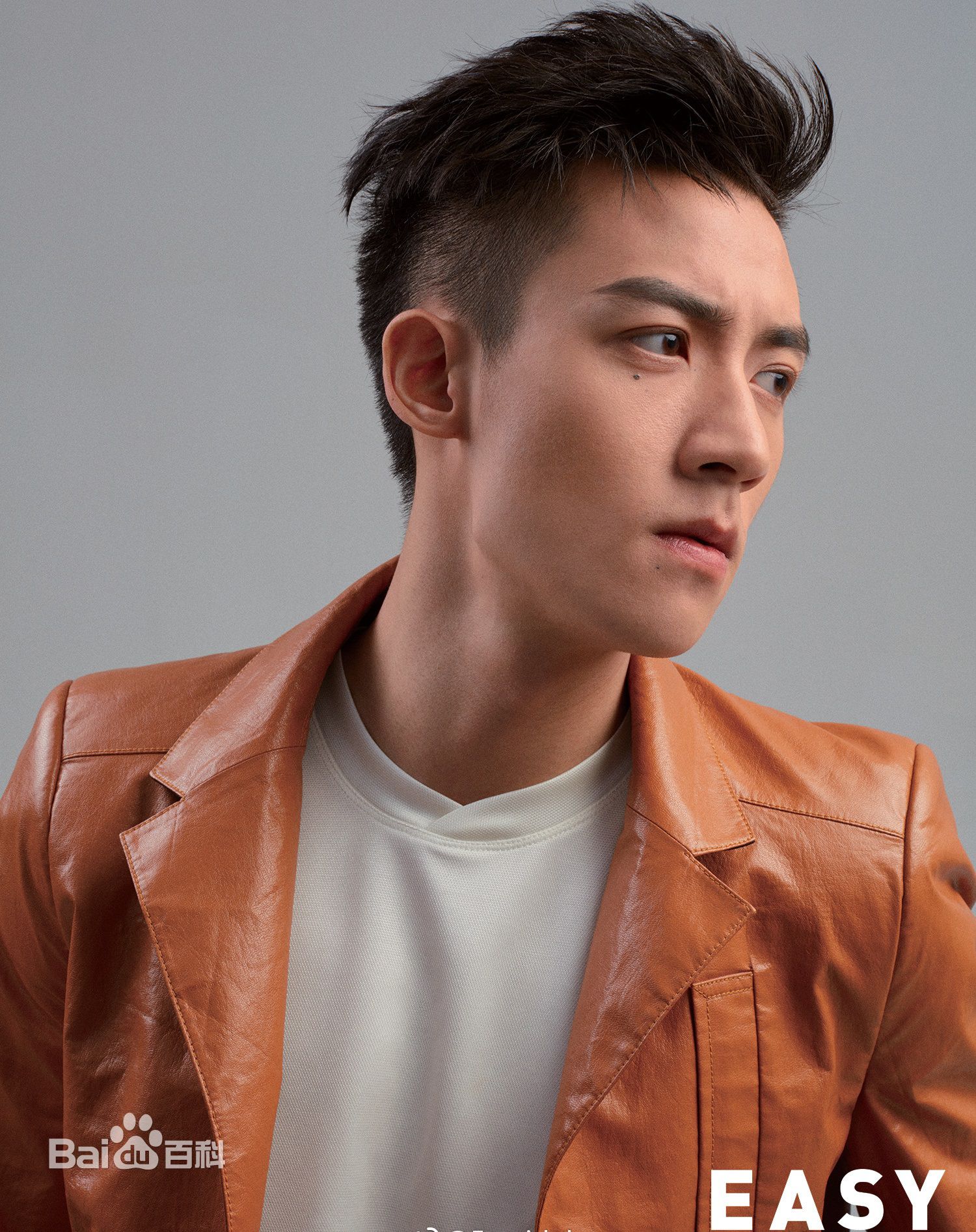 Tất tần tật thông tin về dàn diễn viên web drama 'Ôi Hoàng Đế Bệ Hạ Của Tôi' Tất tần tật thông tin về dàn diễn viên web drama 'Ôi Hoàng Đế Bệ Hạ Của Tôi'