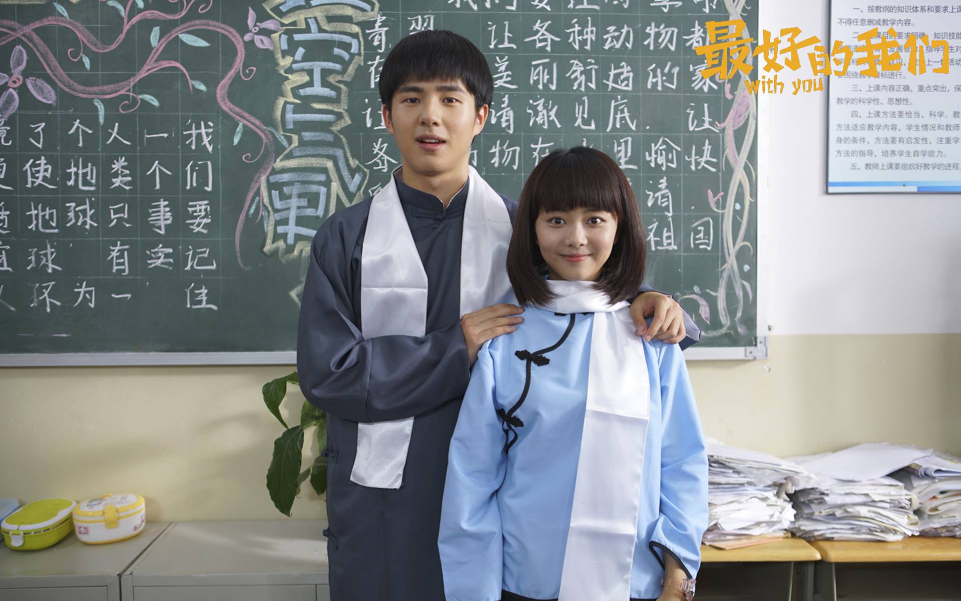 Quên phim truyền hình Hoa ngữ đi, bây giờ là thời đại của web drama Quên phim truyền hình Hoa ngữ đi, bây giờ là thời đại của web drama