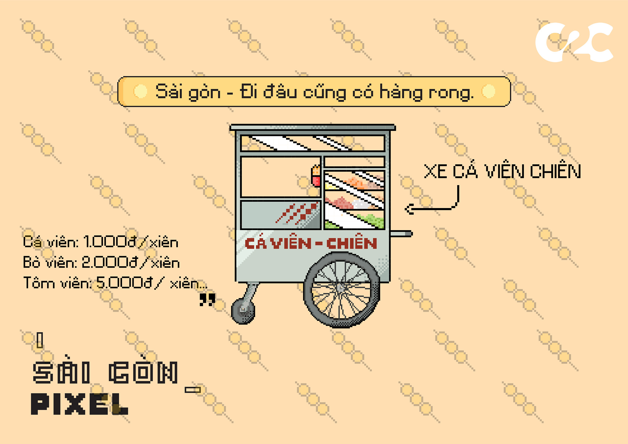 SÀI GÒN_PIXEL: Yêu lắm, thương lắm những điều bình dị giữa lòng Sài Gòn phồn hoa SÀI GÒN_PIXEL: Yêu lắm, thương lắm những điều bình dị giữa lòng Sài Gòn phồn hoa