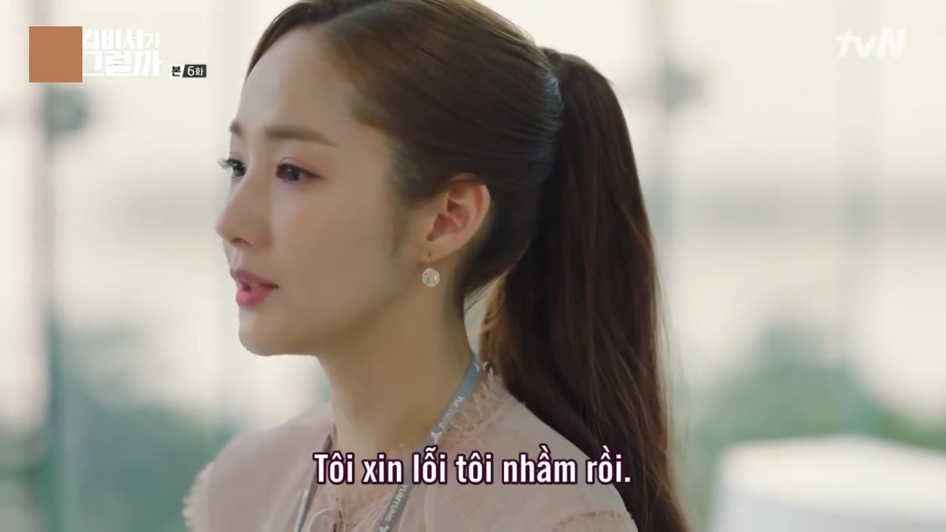 Không bằng cấp, Kim Mi So vẫn được chọn làm thư kí? Câu trả lời của phó chủ tịch Lee khiến fan 'thót tim' vì tò mò Không bằng cấp, Kim Mi So vẫn được chọn làm thư kí? Câu trả lời của phó chủ tịch Lee khiến fan 'thót tim' vì tò mò