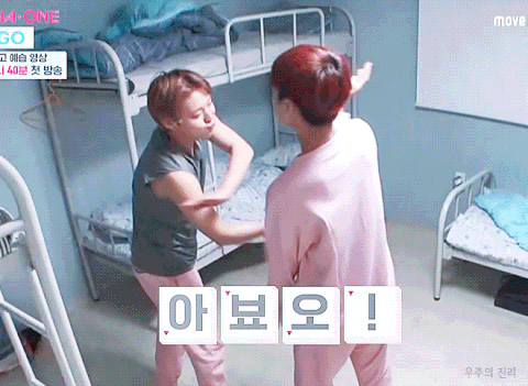 Những khoảnh khắc 'tình như cái bình' của 8 cặp bromance nổi tiếng trong Wanna One Những khoảnh khắc 'tình như cái bình' của 8 cặp bromance nổi tiếng trong Wanna One