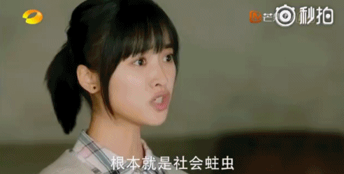 'Vườn Sao Băng 2018' có thể bị cắt sóng giữa chừng, chuyện vì đâu nên nỗi? 'Vườn Sao Băng 2018' có thể bị cắt sóng giữa chừng, chuyện vì đâu nên nỗi?