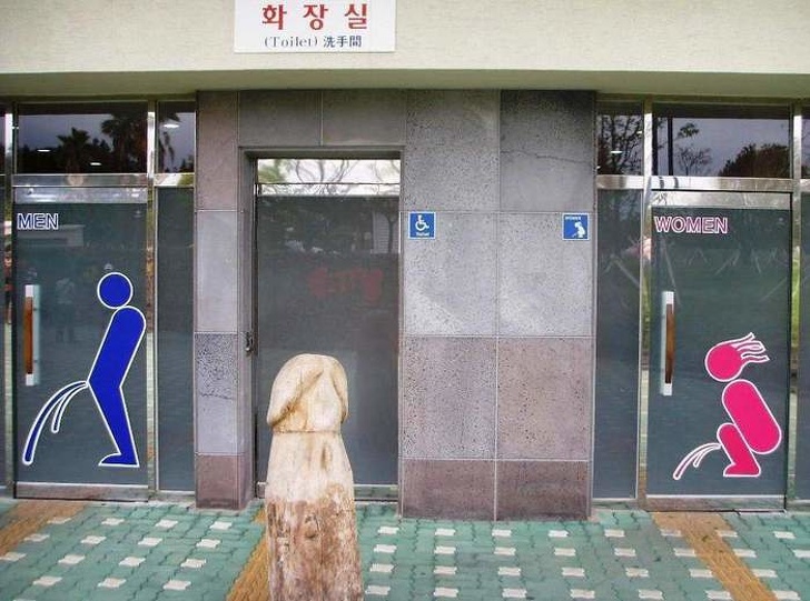 10 điều 'bình thường như cân đường hộp sữa' ở Hàn Quốc nhưng lại khiến thế giới kinh ngạc 10 điều 'bình thường như cân đường hộp sữa' ở Hàn Quốc nhưng lại khiến thế giới kinh ngạc