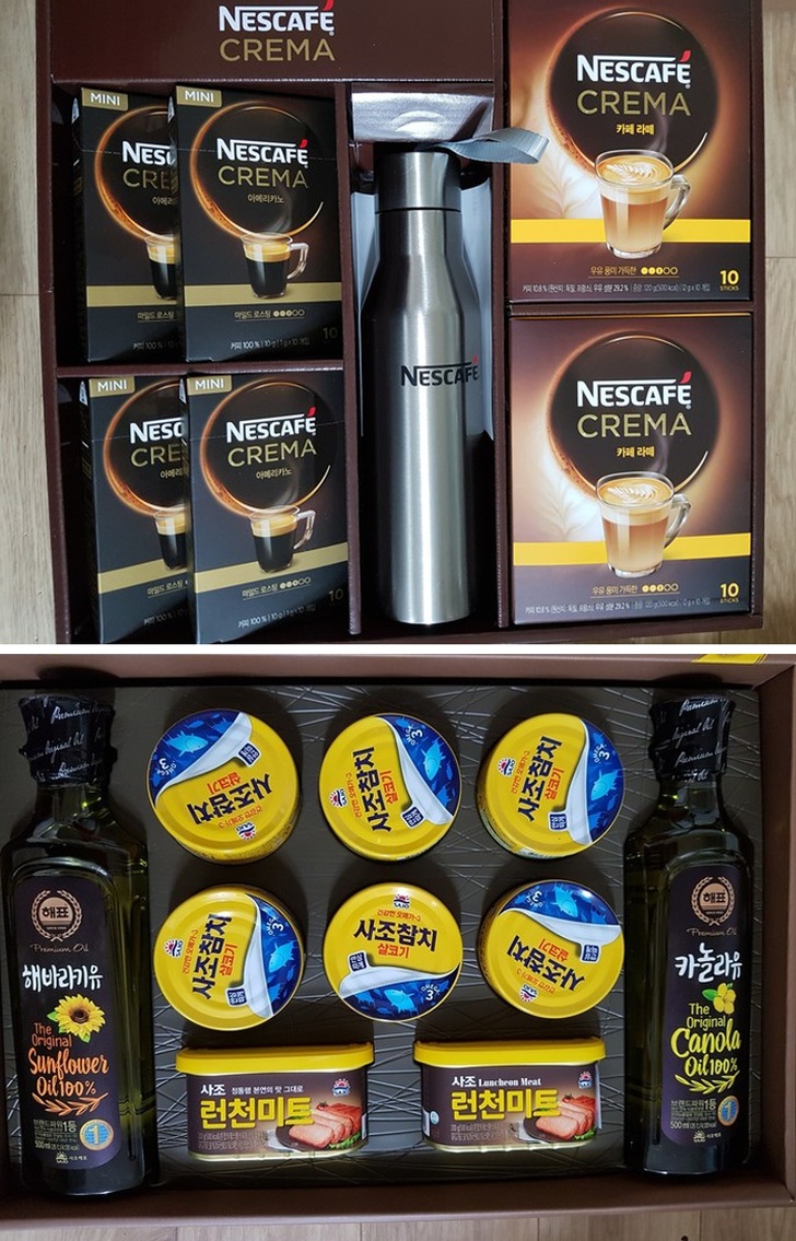 10 điều 'bình thường như cân đường hộp sữa' ở Hàn Quốc nhưng lại khiến thế giới kinh ngạc 10 điều 'bình thường như cân đường hộp sữa' ở Hàn Quốc nhưng lại khiến thế giới kinh ngạc
