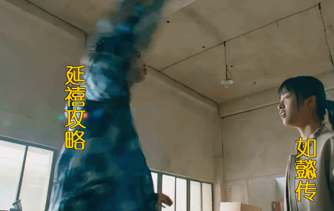 Chỉ sau tập 1, 'Như Ý Truyện' đã thua đẹp trước 'Diên Hi Công Lược', điểm trừ lớn nhất lại là Châu Tấn Chỉ sau tập 1, 'Như Ý Truyện' đã thua đẹp trước 'Diên Hi Công Lược', điểm trừ lớn nhất lại là Châu Tấn