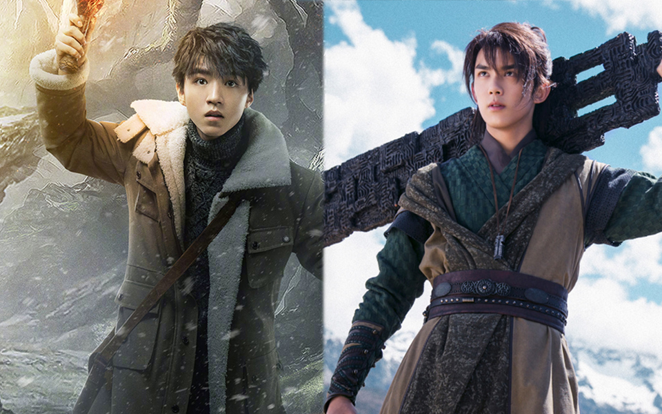 Thiên Khanh ưng Liệp