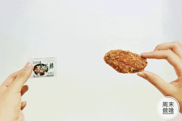 Oreo hương vị mới thách thức cả 'fan cuồng': Wasabi và Cánh gà cay??? Oreo hương vị mới thách thức cả 'fan cuồng': Wasabi và Cánh gà cay???