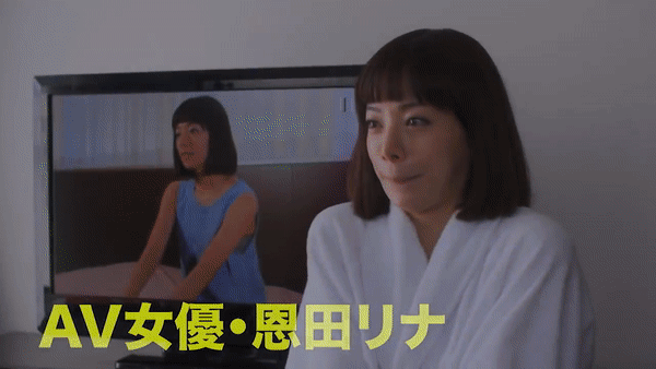 'Sakuranbo No Koi': Chuyện tình 'cute hạt me' của ông chú U50 còn trinh và nữ hoàng JAV 'Sakuranbo No Koi': Chuyện tình 'cute hạt me' của ông chú U50 còn trinh và nữ hoàng JAV
