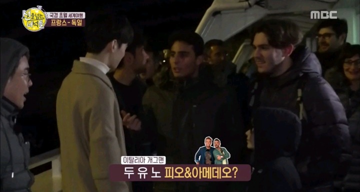 Đẳng cấp nhan sắc Cha Eun Woo: Ra nước ngoài còn được trai Tây nhìn lén, xúm lại xin chụp hình và khen 'kawaii' Đẳng cấp nhan sắc Cha Eun Woo: Ra nước ngoài còn được trai Tây nhìn lén, xúm lại xin chụp hình và khen 'kawaii'