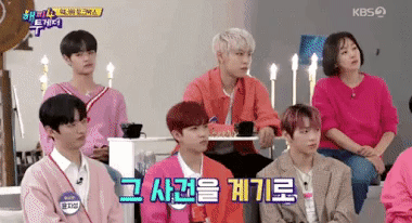 Wanna One lần đầu tiết lộ tất cả sự thật về scandal 'văng tục, nguyền rủa fan cuồng' cách đây 8 tháng Wanna One lần đầu tiết lộ tất cả sự thật về scandal 'văng tục, nguyền rủa fan cuồng' cách đây 8 tháng