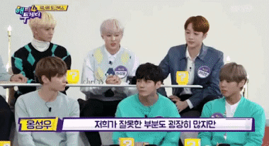 Wanna One lần đầu tiết lộ tất cả sự thật về scandal 'văng tục, nguyền rủa fan cuồng' cách đây 8 tháng Wanna One lần đầu tiết lộ tất cả sự thật về scandal 'văng tục, nguyền rủa fan cuồng' cách đây 8 tháng