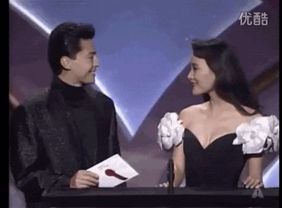 John_Lone_Joan_Chen_Oscar