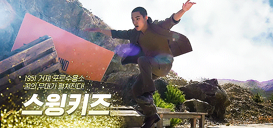 EXO D.O. tiết lộ kế hoạch trong tương lai: 'Diễn xuất là mục tiêu cả đời của tôi!' EXO D.O. tiết lộ kế hoạch trong tương lai: 'Diễn xuất là mục tiêu cả đời của tôi!'