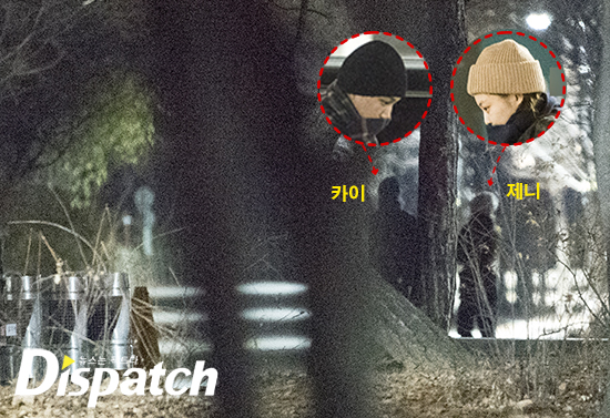 HOT: EXO Kai và Black Pink Jennie chính là 'cặp đôi mùng 1/1' năm nay của Dispatch HOT: EXO Kai và Black Pink Jennie chính là 'cặp đôi mùng 1/1' năm nay của Dispatch