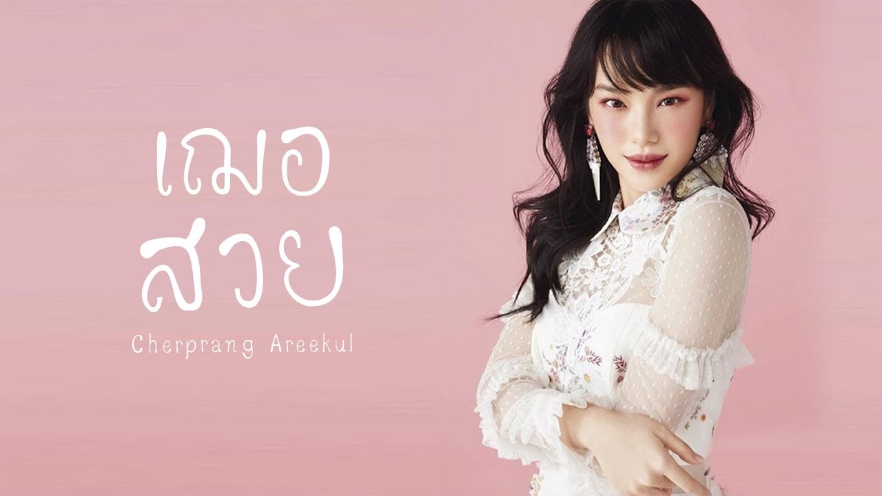 'Homestay': Lại một tuyệt phẩm kinh dị, tâm lý nữa về học đường đến từ nhà sản xuất 'Bad Genius' 'Homestay': Lại một tuyệt phẩm kinh dị, tâm lý nữa về học đường đến từ nhà sản xuất 'Bad Genius'